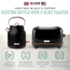 Haden Heritage 1.7 Liter Stainless Steel Electric Water Kettle Bundled With 2 Slice Wide Slot Stainless Steel Toaster, Black & Copper